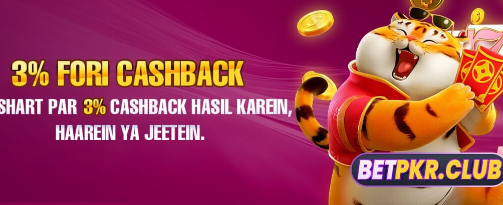j2 bet کے ساتھ کھیلیں